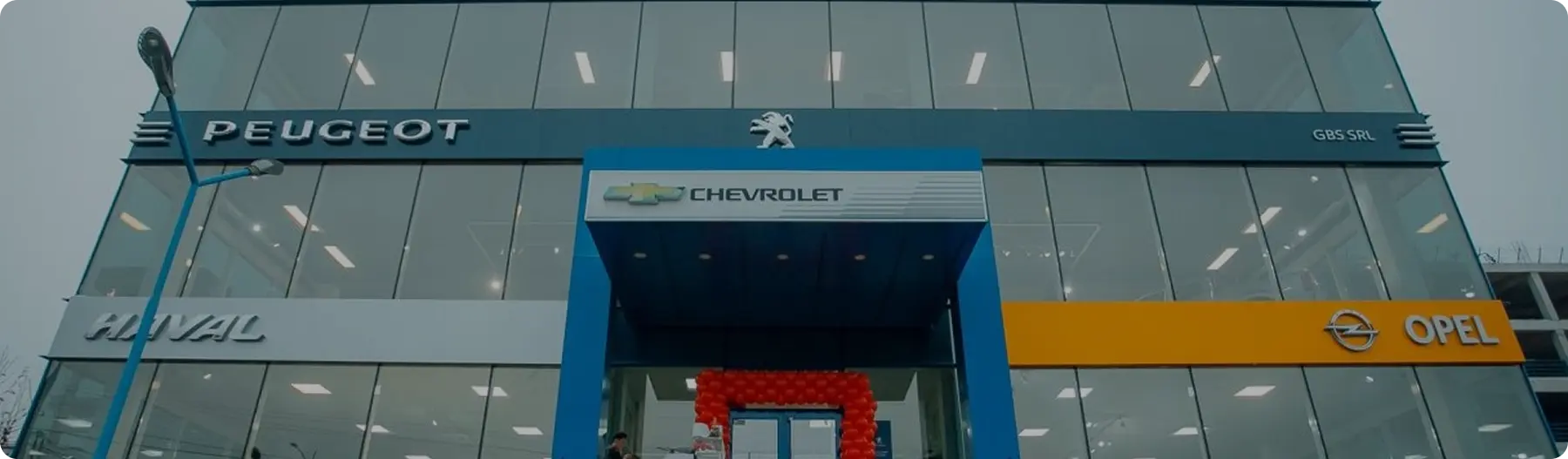 Компания GBS