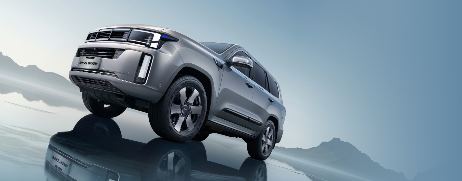 BAIC BJ60 REEV