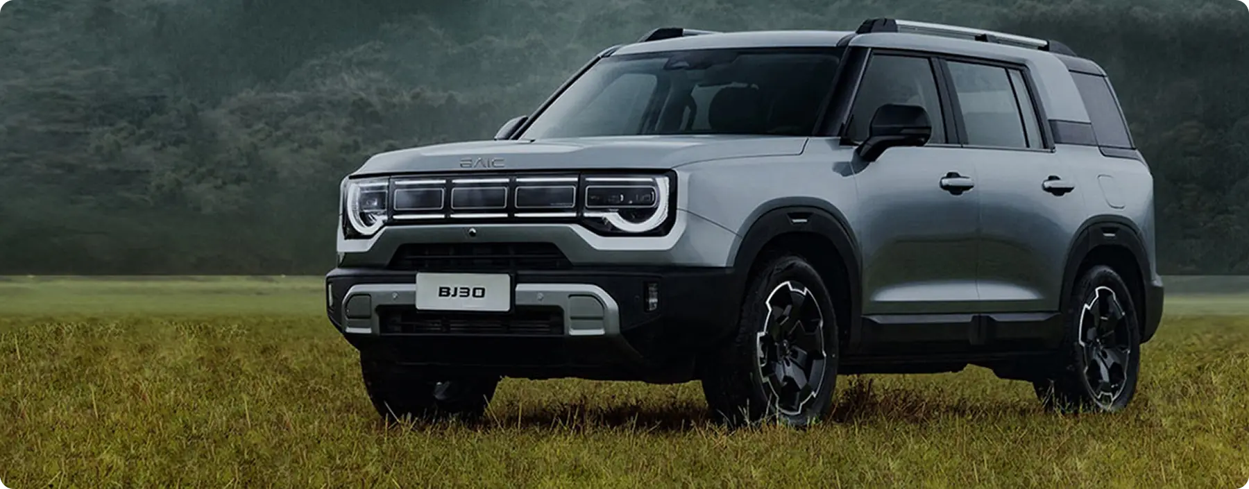 Автомобили в стоке